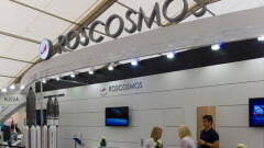 В "Роскосмосе" сменился генеральный директор