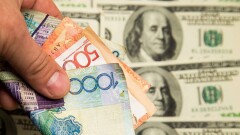 Курс доллара вырос на торгах в начале недели