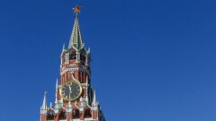 Токаев прибыл в Москву