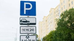 На каких дорогах Астаны ограничат движение во время саммита ШОС