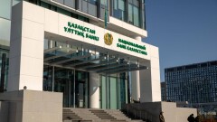 В Казахстане предлагают изменить пределы отклонения курса покупки от курса продажи инвалюты
