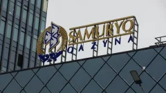 Чистая прибыль "Самрук-Казыны" за три месяца выросла на 93%