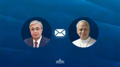 Токаев поздравил Льва XIV с первой годовщиной его понтификата