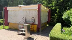 "Ненадлежащее содержание территории". 5 га земли парка Горького в Алматы вернут под управление государства
