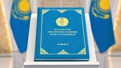 Новая Конституция укрепит правовую систему Казахстана – Европейская организация публичного права