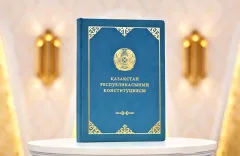 Токаев подписал указ о реализации новой Конституции