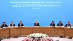 Однопалатный парламент: изменения могут затронуть около 40 статей Конституции