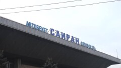Акимат Алматы планирует вернуть автовокзал Сайран в коммунальную собственность