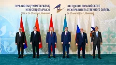Заседание Евразийского межправительственного совета в узком составе прошло в Шымкенте
