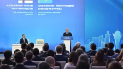 Токаев и Стубб выступили на бизнес-форуме "Казахстан – Финляндия"