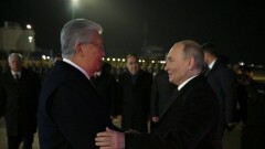 Владимир Путин прилетел в Астану: как его встретили