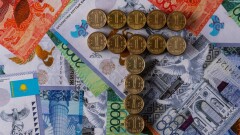 Национальный банк Казахстана снизил базовую ставку