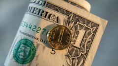 Курс доллара к тенге продолжил рост на торгах