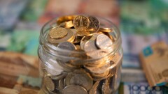 Когда вкладчикам Отбасы банка начислят государственную премию