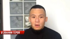 Падение автобуса с моста в Санкт-Петербурге: уроженца Казахстана наградили за спасение пассажиров