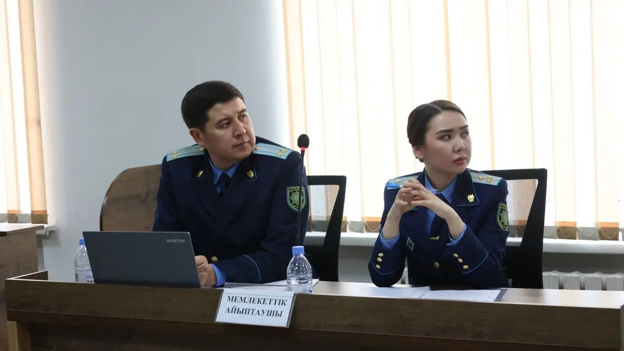 Фото Informburo.kz