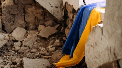 Что происходит в Украине к утру 10 мая