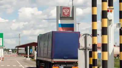 Новые правила въезда в Россию начали действовать для казахстанцев