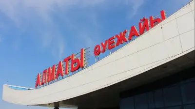 Въезд в аэропорт Алматы со стороны улицы Ахметова временно закроют