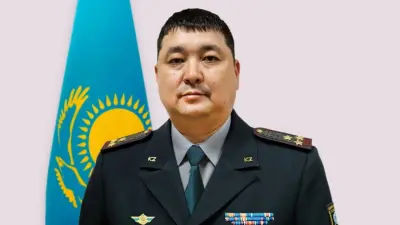 Нового министра по ЧС назначили в Казахстане