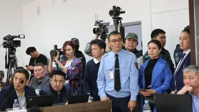 Суд по делу Шерзата Полата: прямая трансляция 22 мая