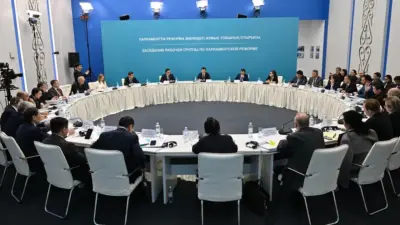 Парламентская реформа: казахстанцы направили более 400 предложений