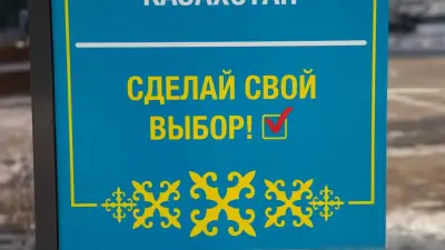 Выборы в Курултай пройдут в августе