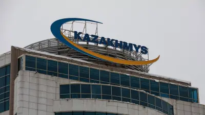 Кадровые изменения в "Казахмысе": руководителей сокращают, директор по производственной безопасности покинул пост