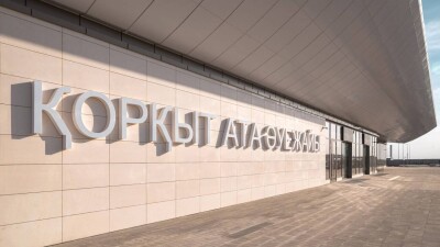 Здание нового пассажирского терминала аэропорта Коркыт Ата открыли в Кызылорде