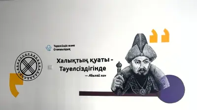 Здания казахстанских школ теперь оформляют в едином стиле: в чём особенности нового дизайна?