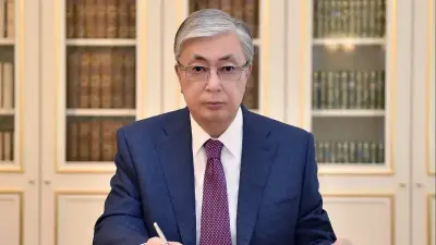 Токаев назначил ещё одного зампреда Агентства по атомной энергии