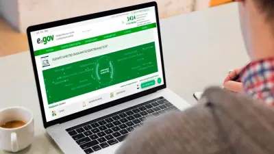Предложения казахстанцев по парламентской реформе будут принимать через eOtinish и eGov
