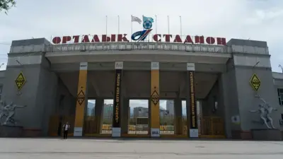 На Центральном стадионе Алматы проведут лишь косметический ремонт к концерту Дженнифер Лопес