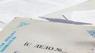 Почему прекратили дело о смерти дяди Шерзата Полата – ответ прокуратуры