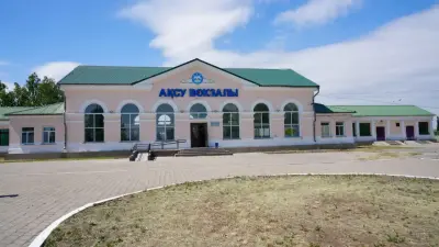 Малые железнодорожные вокзалы модернизируют в двух регионах Казахстана