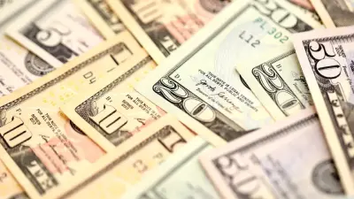 Как изменился курс доллара к тенге на бирже 18 декабря