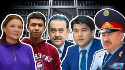 Масимов, Сатыбалды, Байжанов? Кто из известных осуждённых может рассчитывать на амнистию