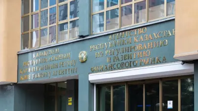 Кредитная кабала и социальная напряжённость: финрегулятор ответил на петицию казахстанца