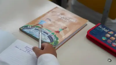 Учебники для нескольких классов обновят в Казахстане в 2026 году