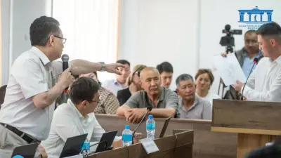 Суд по делу Шерзата Полата: прямая трансляция 5 мая, часть 2