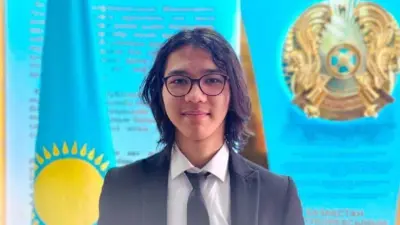 Казахстанский школьник выиграл престижную международную олимпиаду по лингвистике