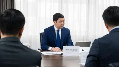 Кто возглавил 