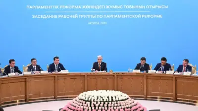 Однопалатный парламент: изменения могут затронуть около 40 статей Конституции