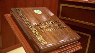 Токаев: Поправки в Конституцию перезагружают всю государственную матрицу