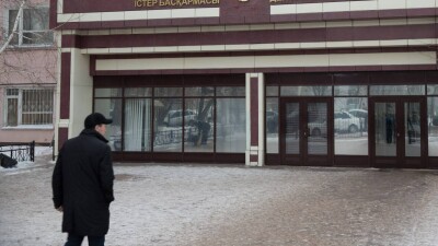 Сотрудники прокуратуры, полиции и акимата примут жителей Астаны