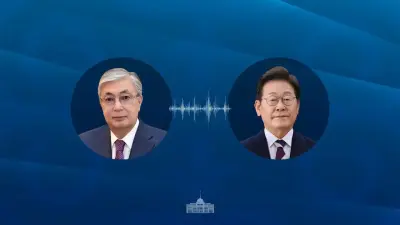 Токаев поговорил по телефону с президентом Южной Кореи