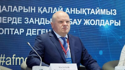 Дмитрий Малахов назначен председателем Высшего судебного совета Казахстана