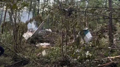 Место крушения Ан-24 в России обследовали: по предварительным данным, никто не выжил