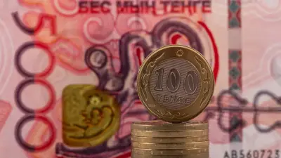 Нацбанк Казахстана пересмотрел прогноз инфляции: с чем это связано