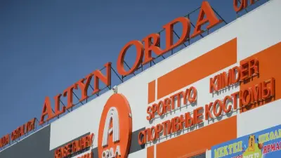 За что экс-руководителей рынка "Алтын Орда" снова объявили в розыск